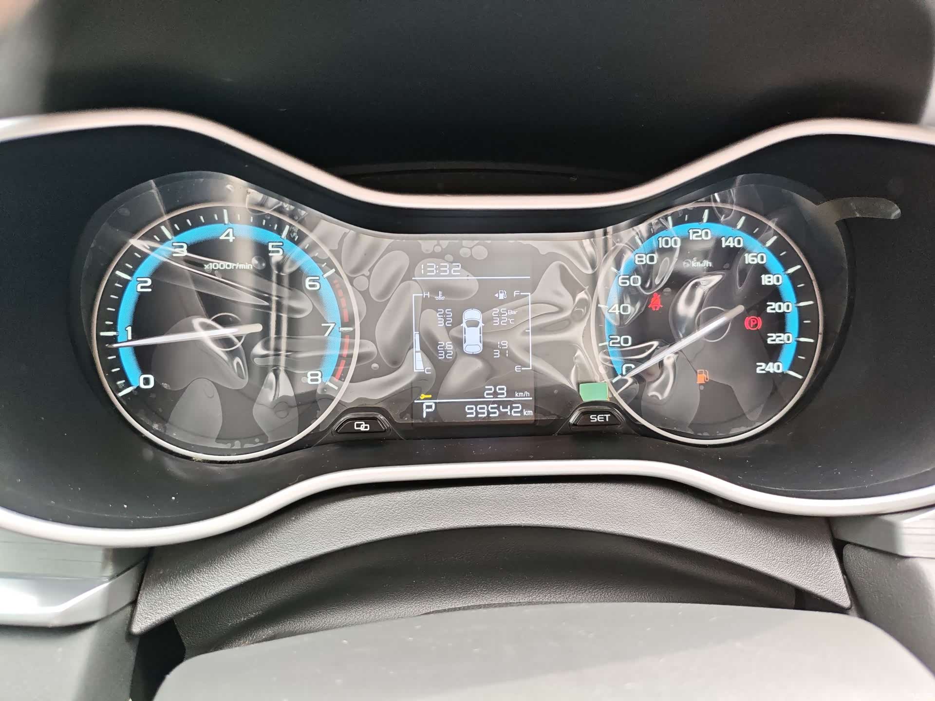 Geely Emgrand, 2021 15