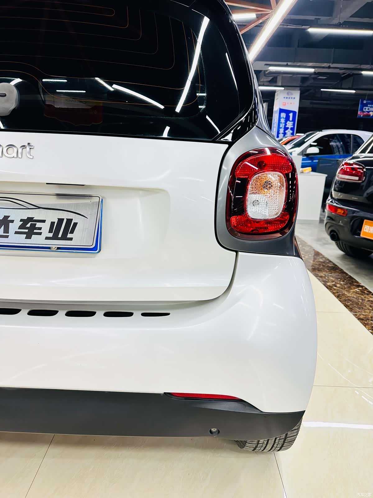 Smart Fortwo, 2018 11