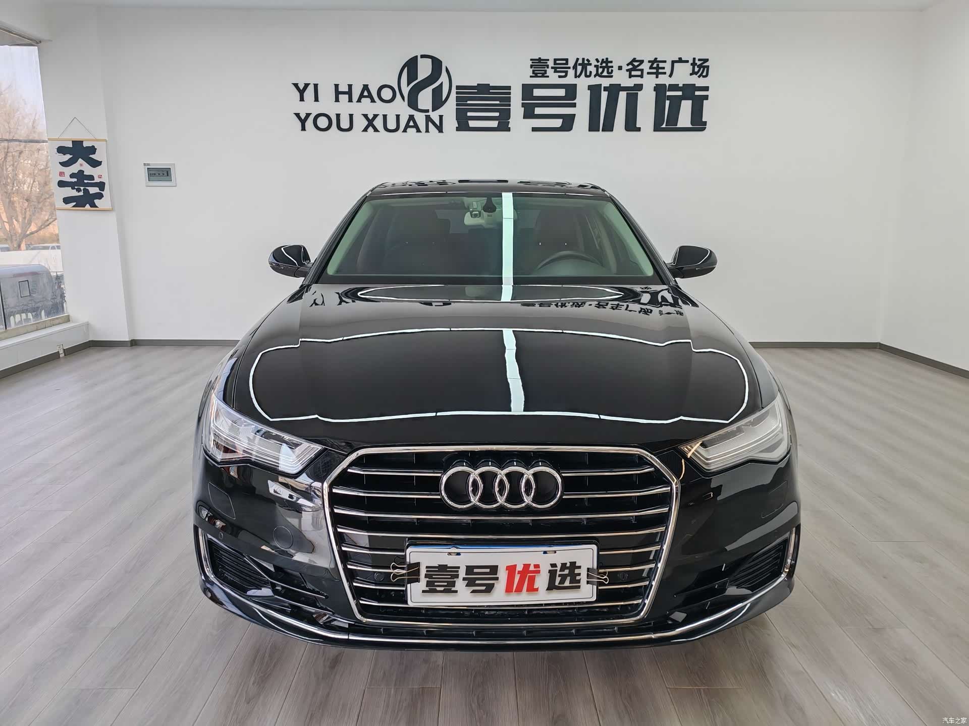 Audi A6L, 2018 2