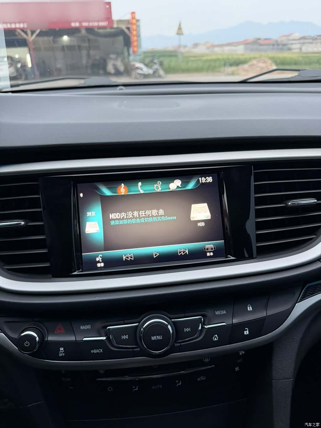 Buick 15N, 2016 20