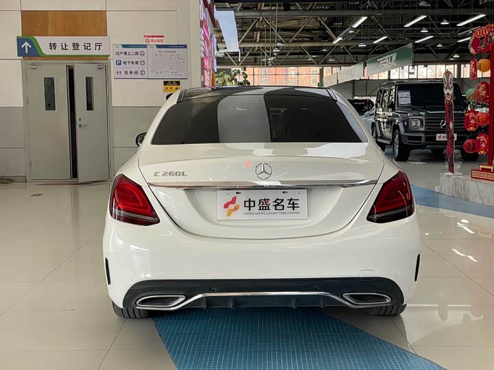 Mercedes-Benz C-Class, 2020 года фото 8
