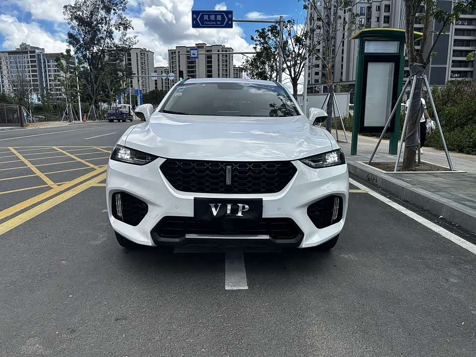 Weipai VV7