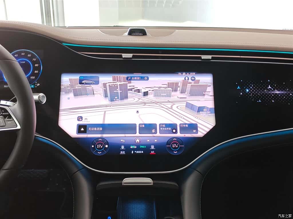 Mercedes-Benz EQS, 2025 7