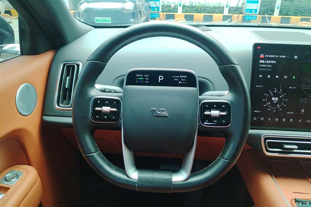 Li Auto L9, 2023 15