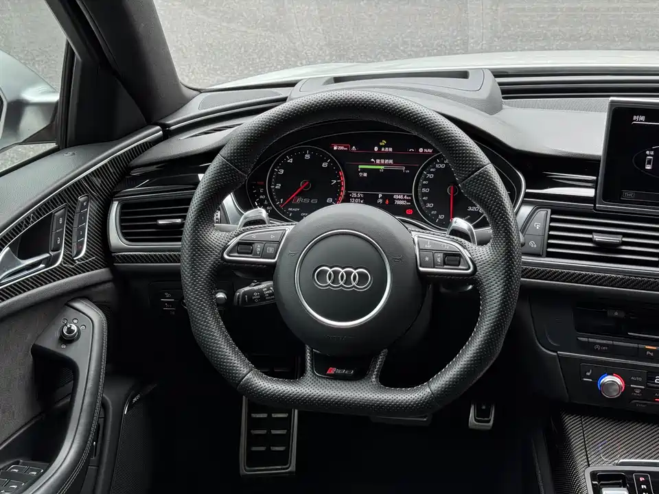 Audi RS 6