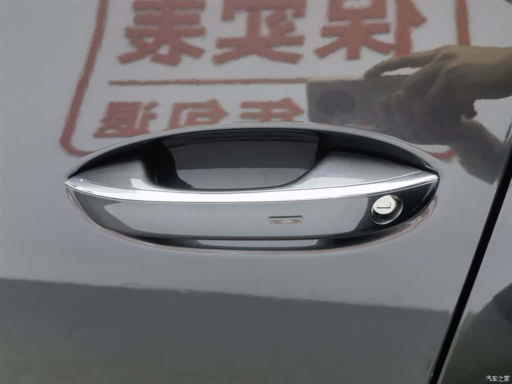 Volkswagen Talagon, 2022 18
