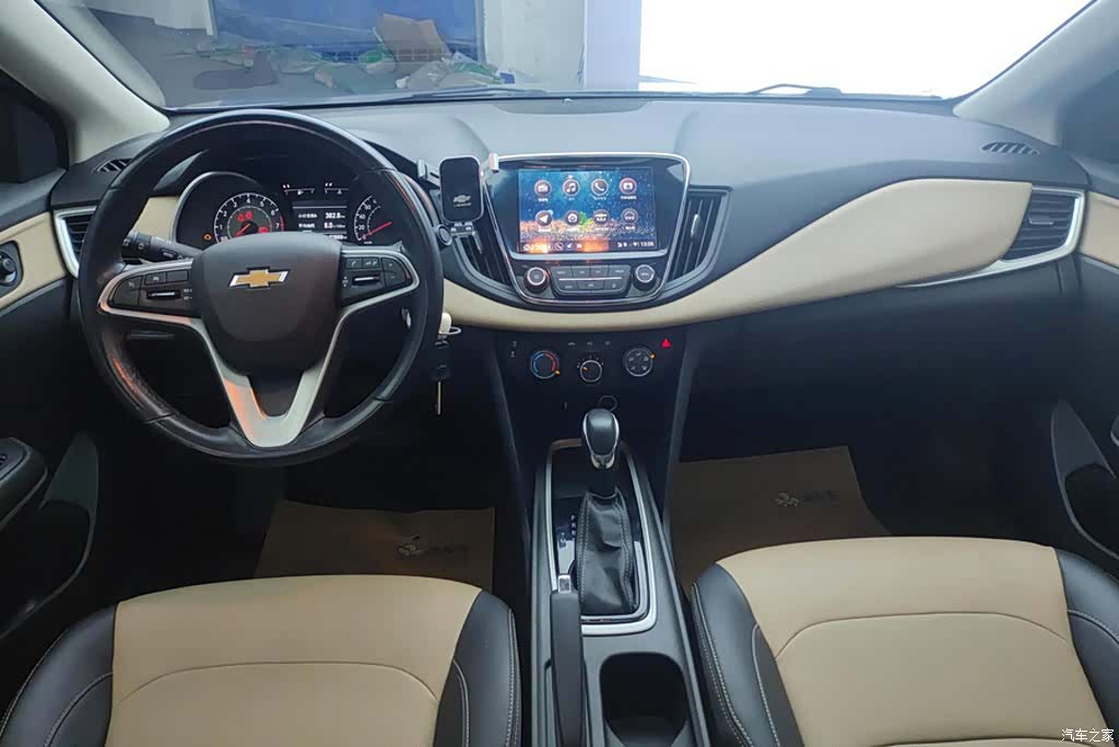 Chevrolet 320, 2022 12
