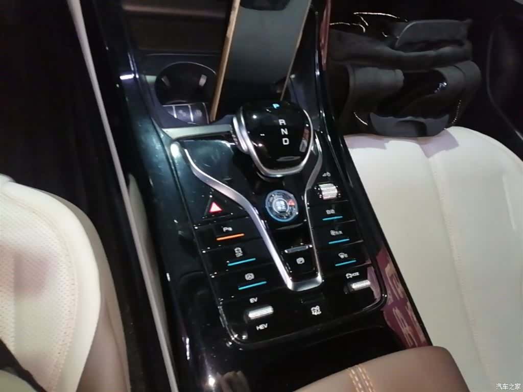 BYD Qin, 2024 14