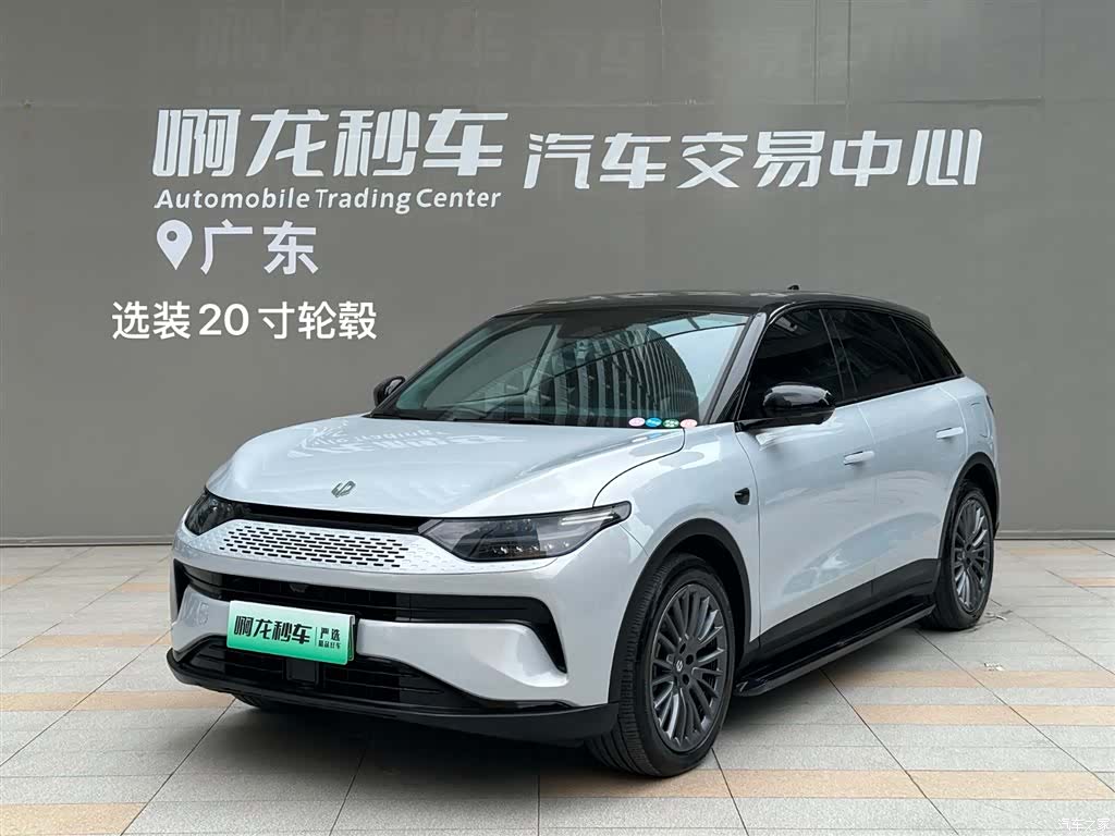 Leapmotor C11, 2024 2
