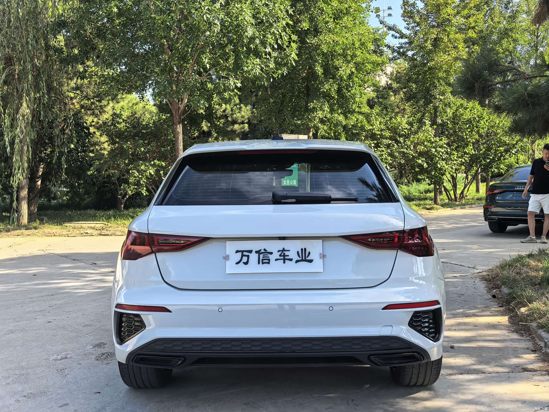 Audi A3, 2023 4