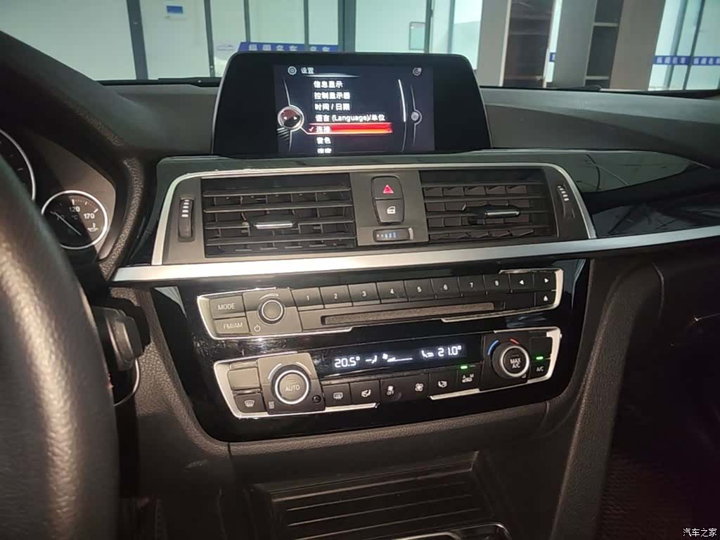 BMW 3 Series, 2016 13