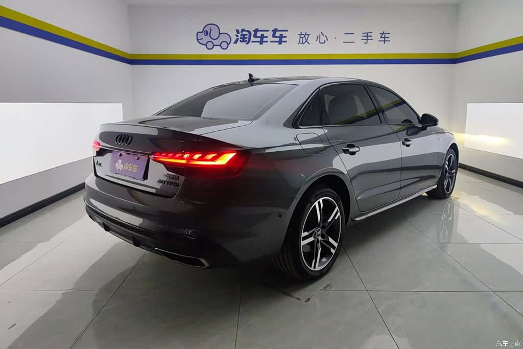 Audi A4L, 2023 3