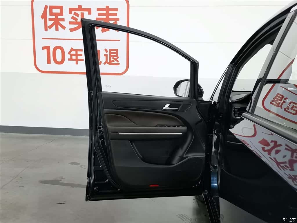 GAC M6, 2019 8