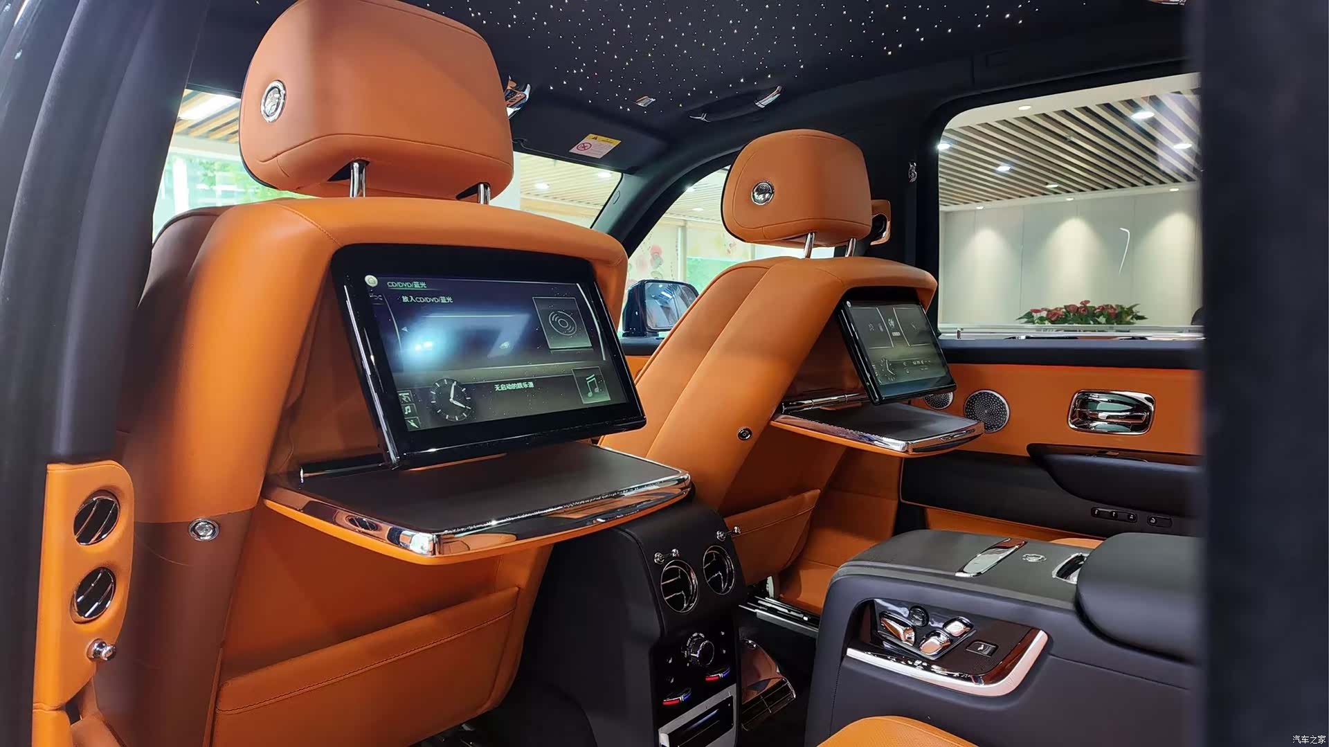 Rolls-Royce Cullinan, 2024 8