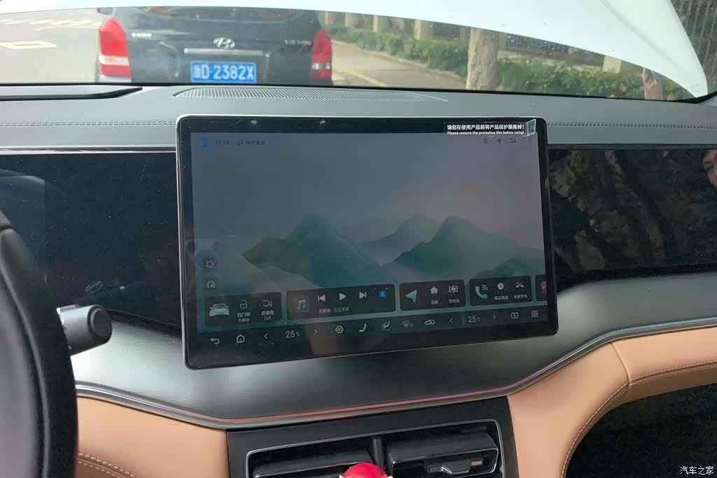BYD Song, 2024 13
