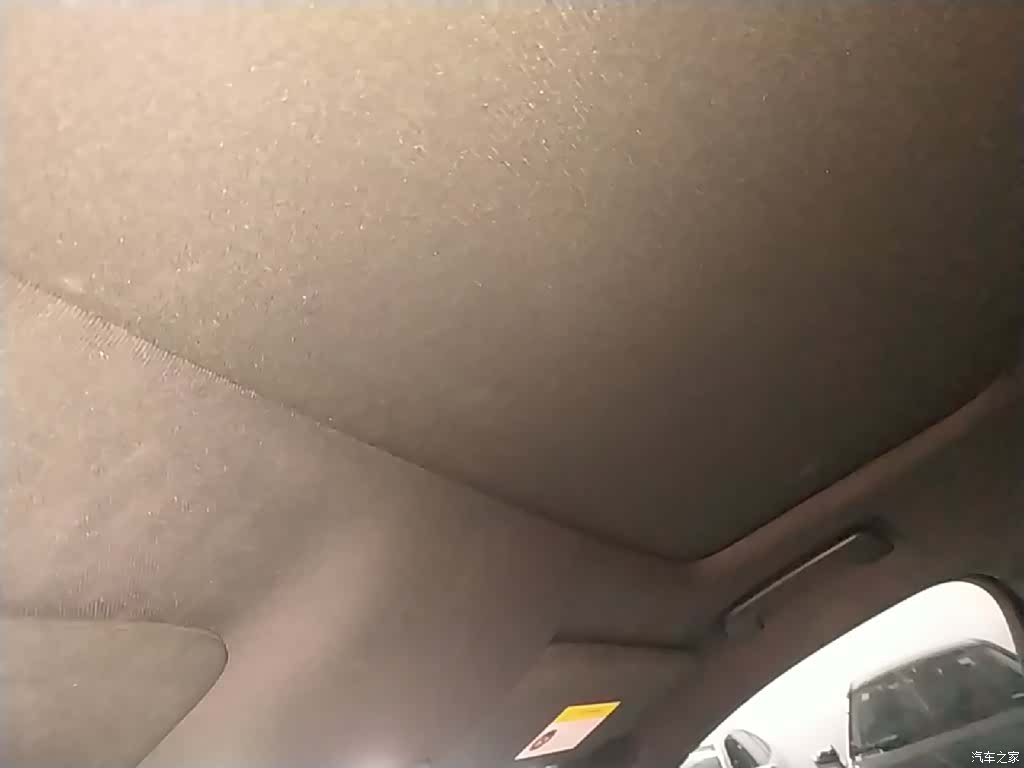 Li Auto L9, 2022 18