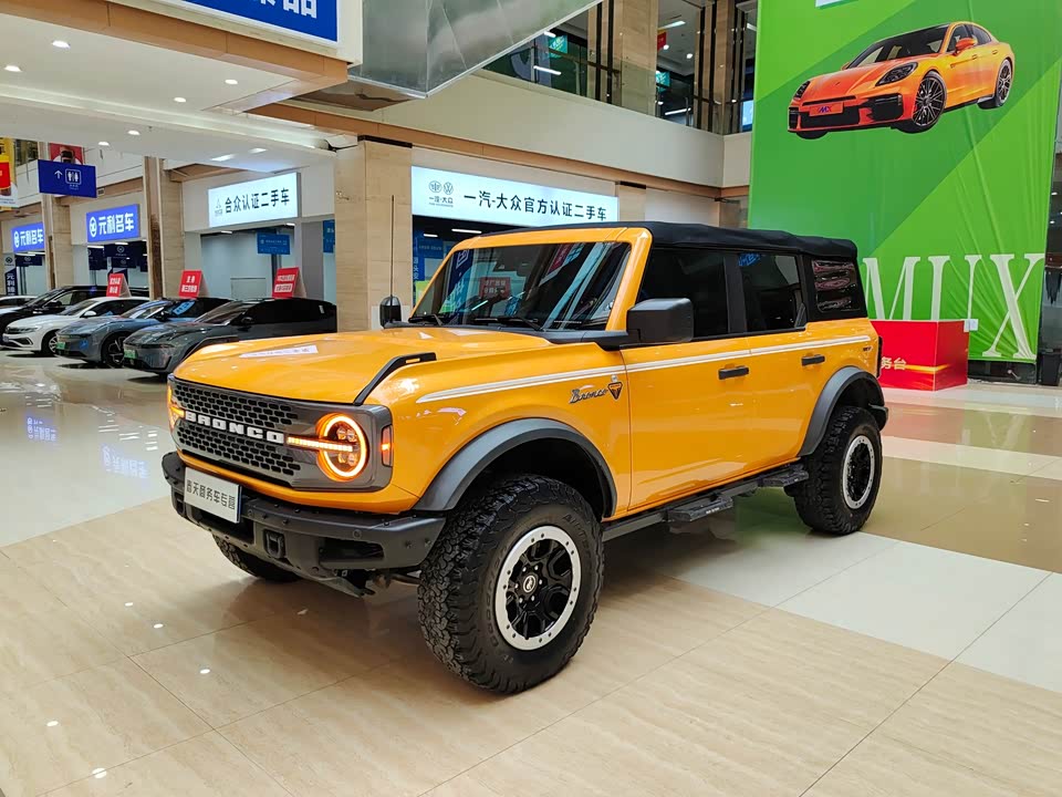 Henan Zhengzhou Car