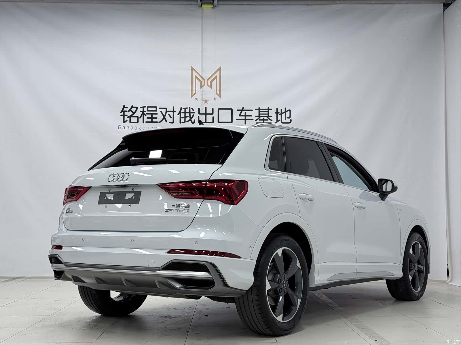 Audi Q3, 2022 4