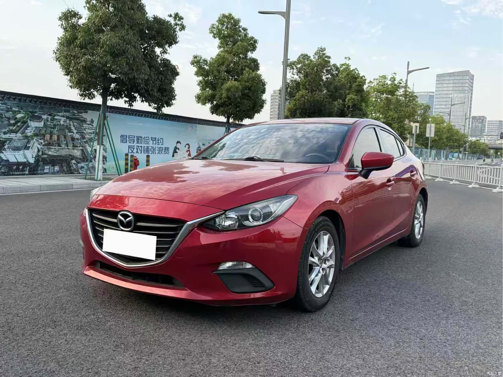 Mazda Mazda3, 2015 1