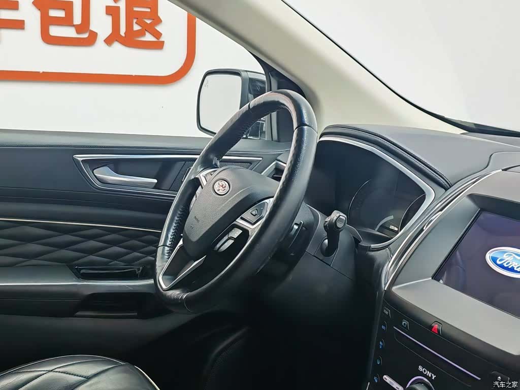 Ford Edge, 2018 22