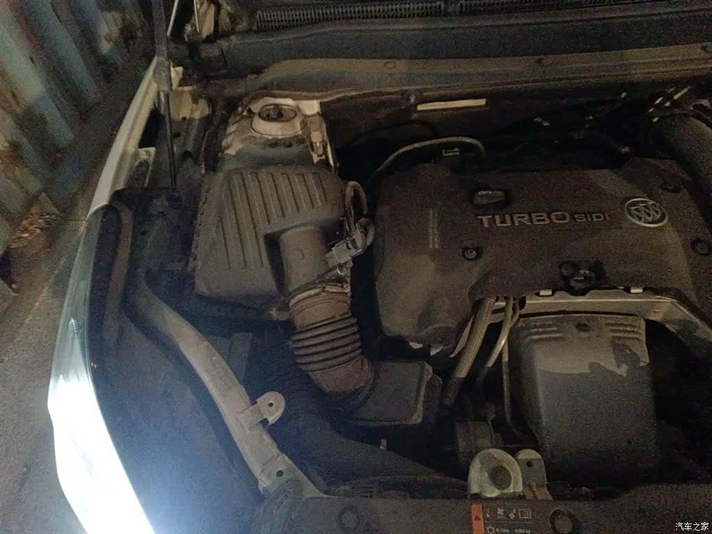 Buick Envision Plus, 2018 21