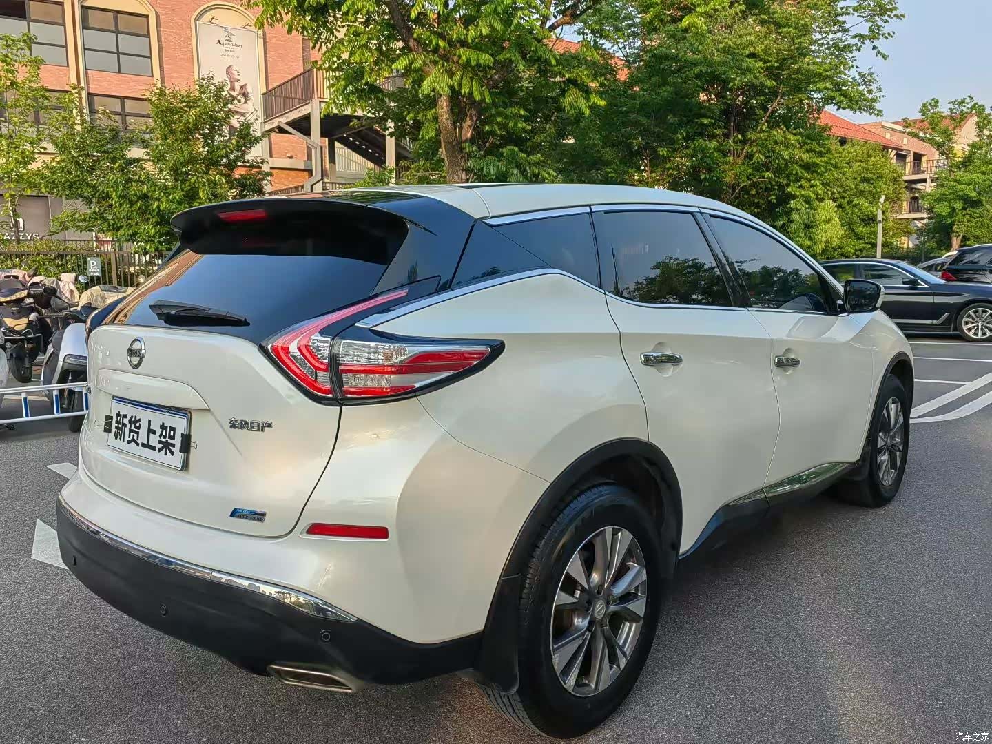 Nissan Murano, 2016 9