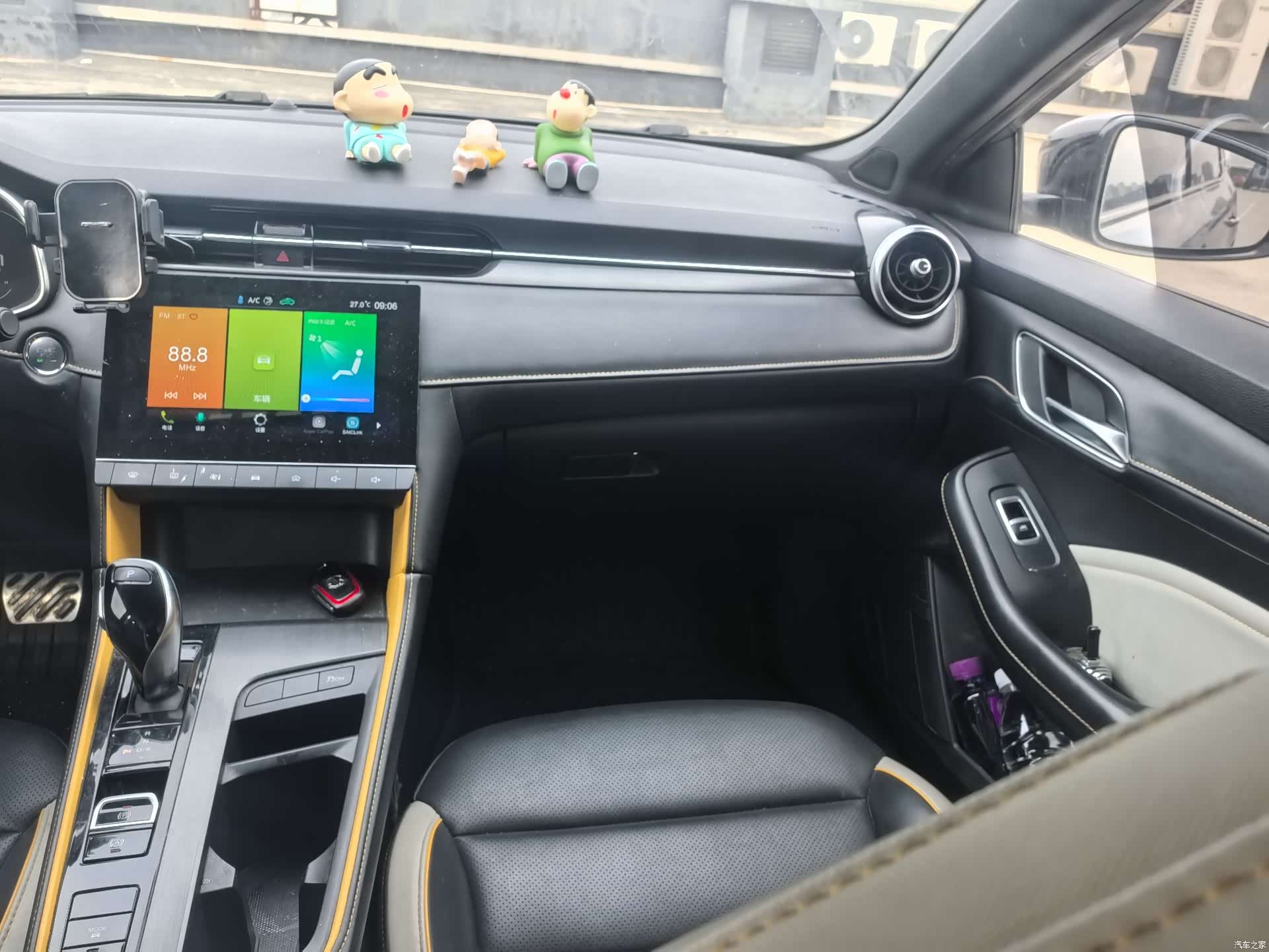 MG MG6, 2022 10