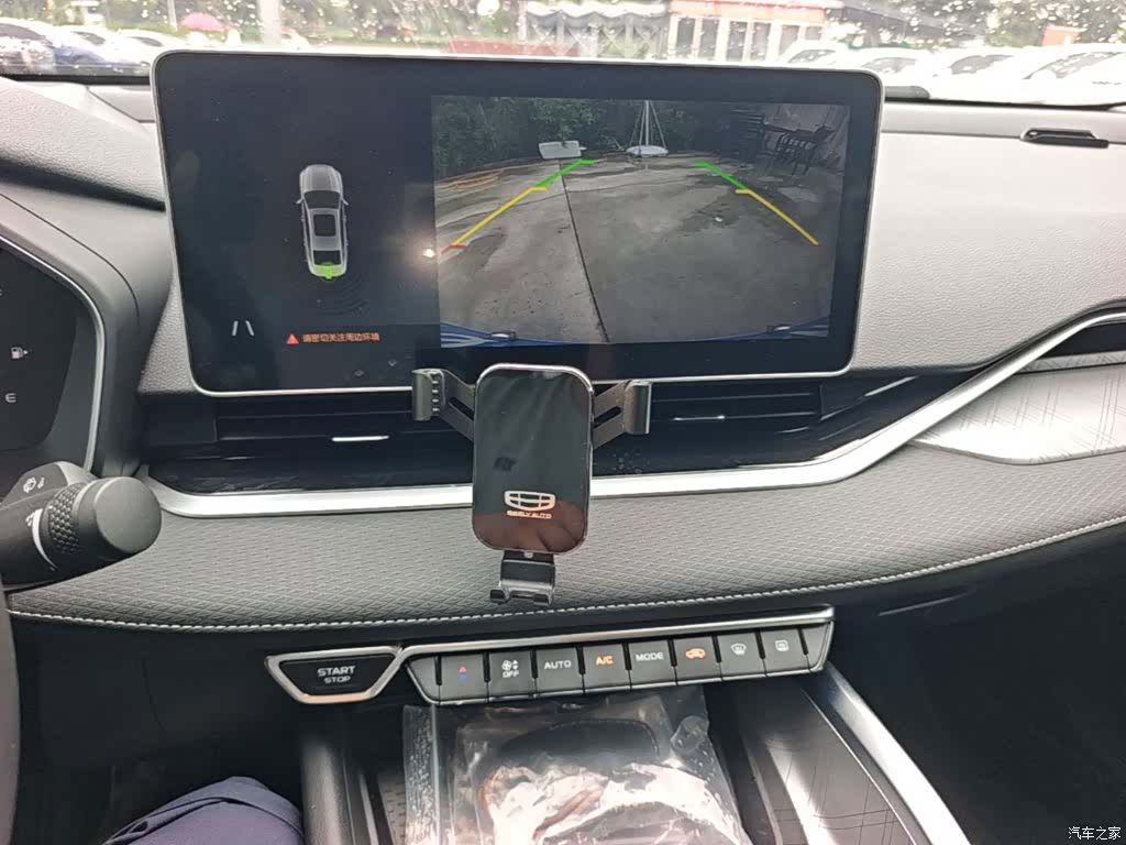 Geely Preface, 2022 13