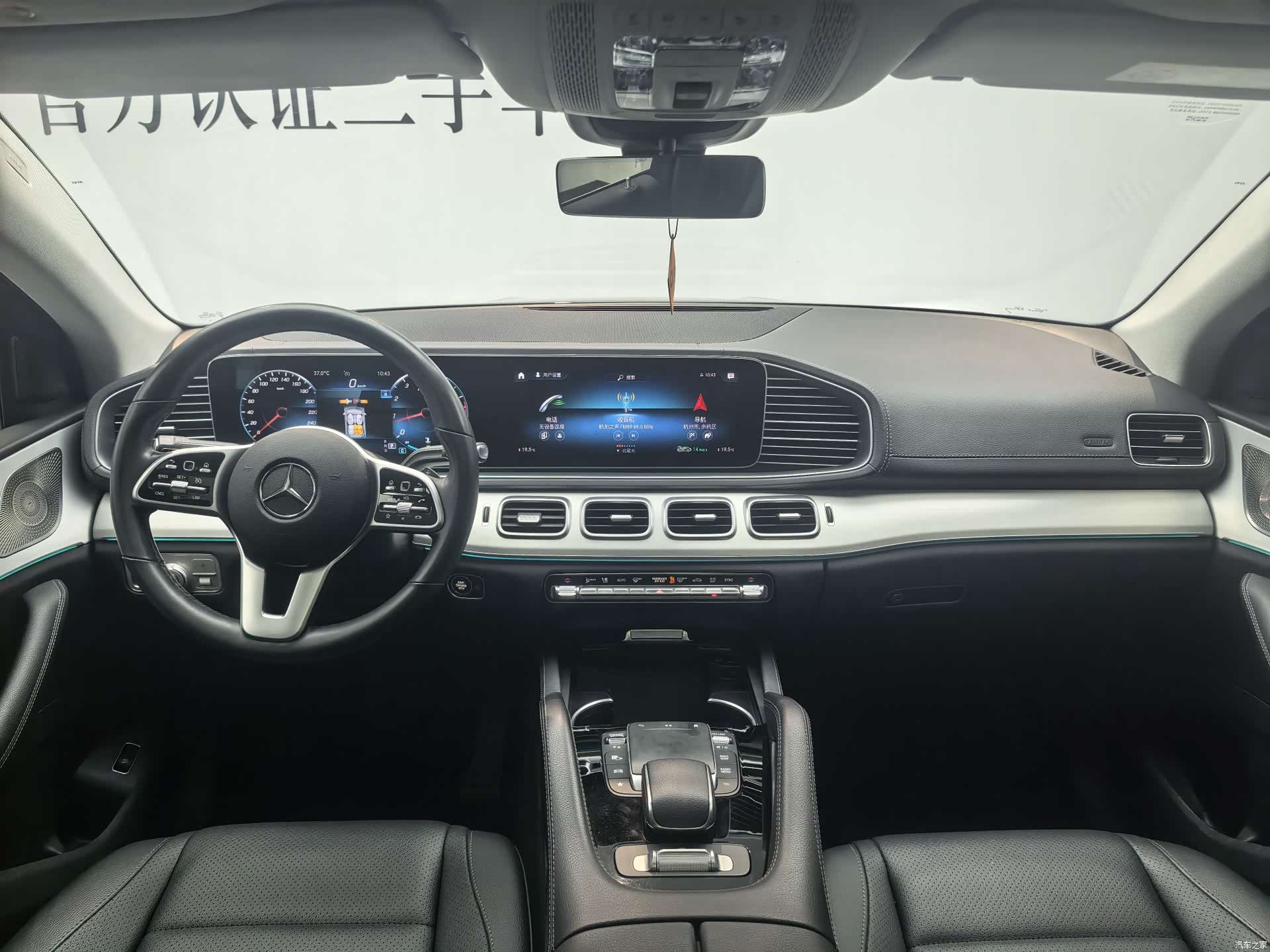 Mercedes-Benz GLE, 2022 10
