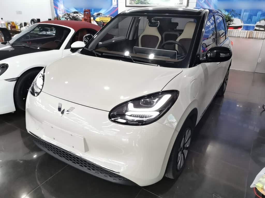 Wuling Binguo
