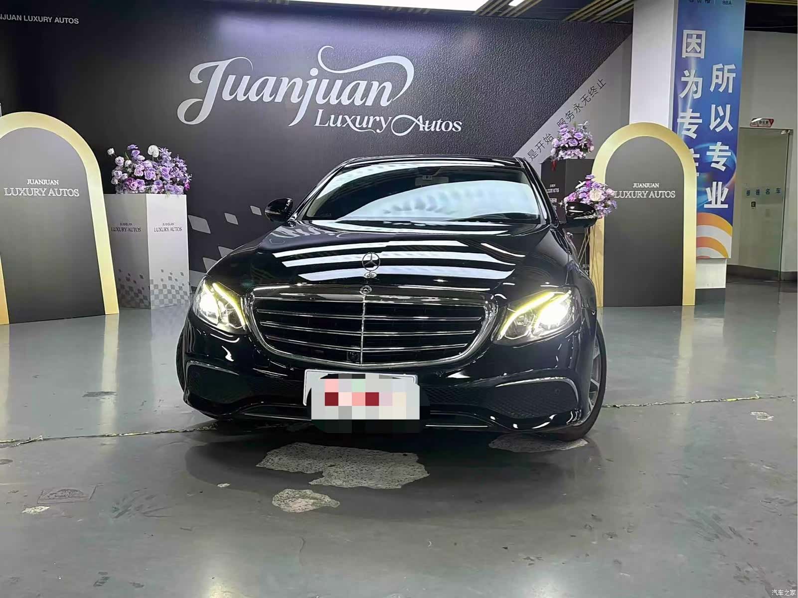 Mercedes-Benz E-Class, 2018 2