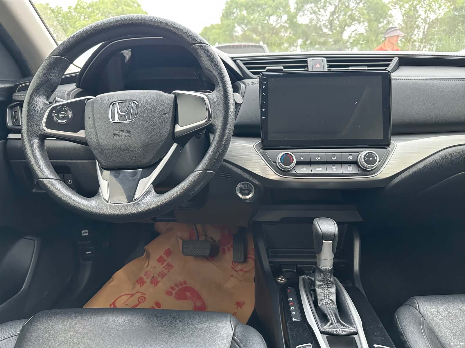 Honda V, 2019 10
