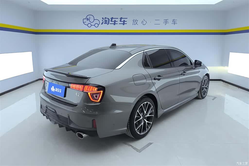 Lynk & Co 02, 2022 3