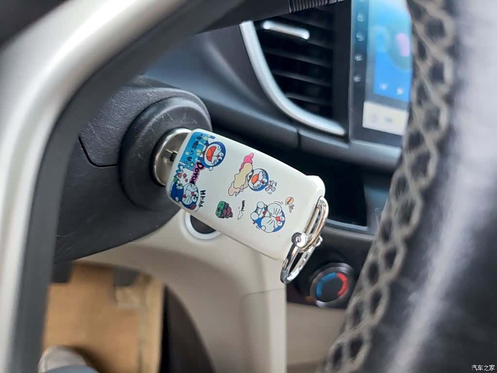 Buick V, 2018 9