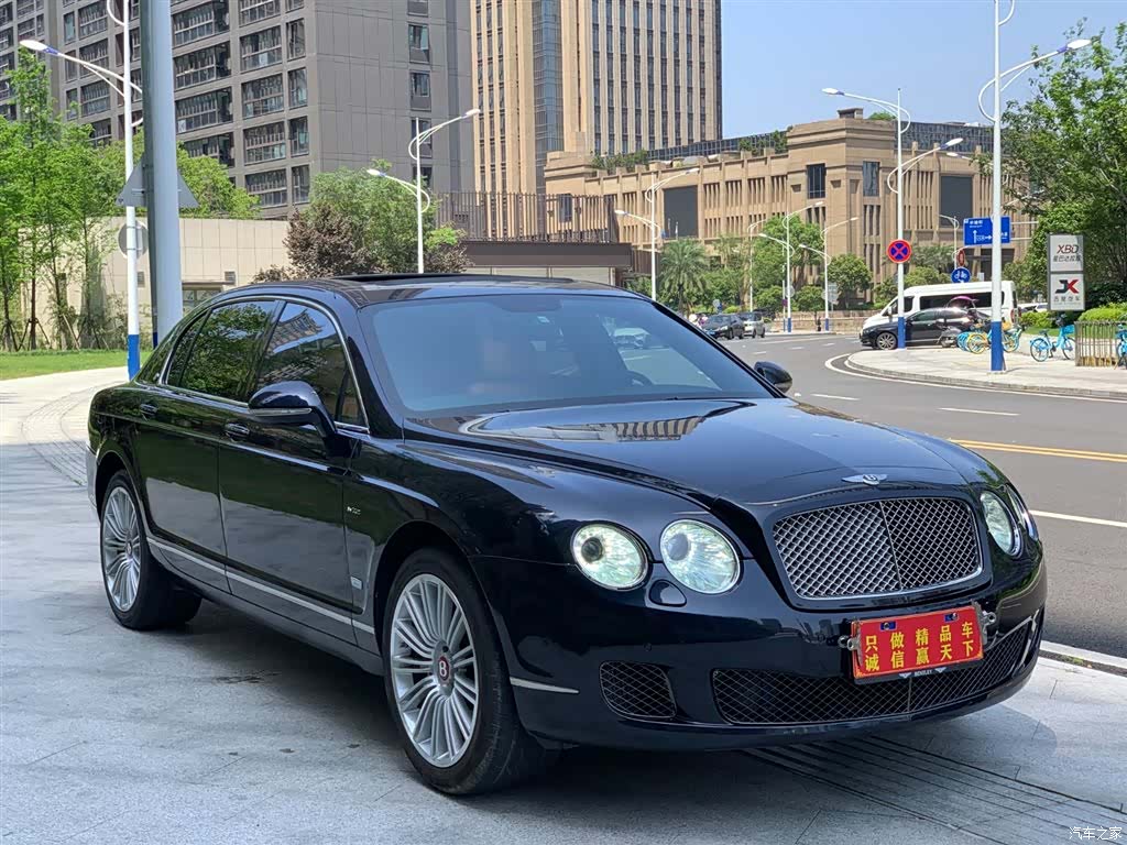 Bentley Flying Spur, 2013 3