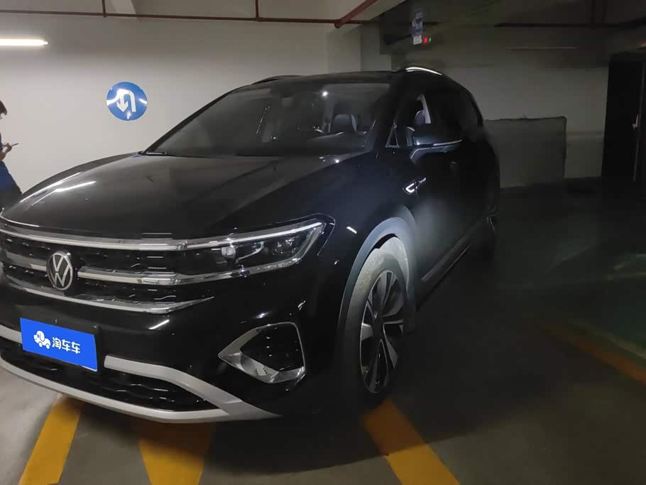 Volkswagen Viloran