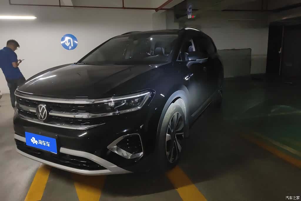 Volkswagen Talagon