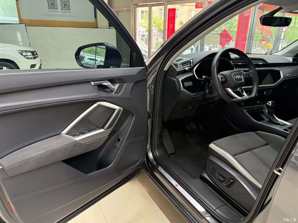 Audi Q3, 2023 15
