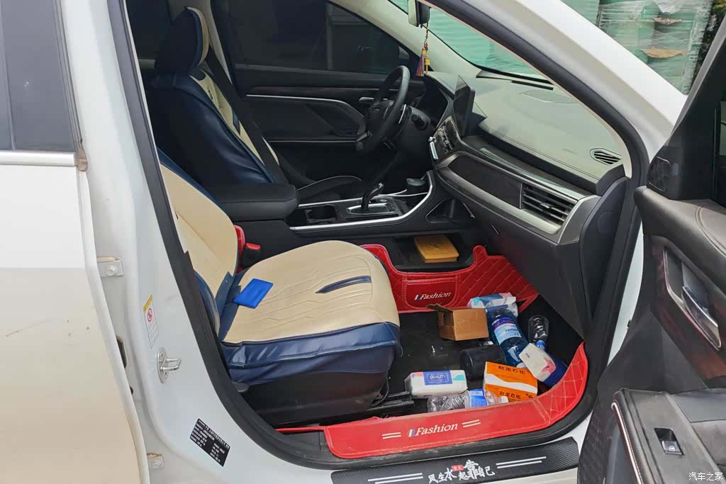 Haval H6, 2021 8