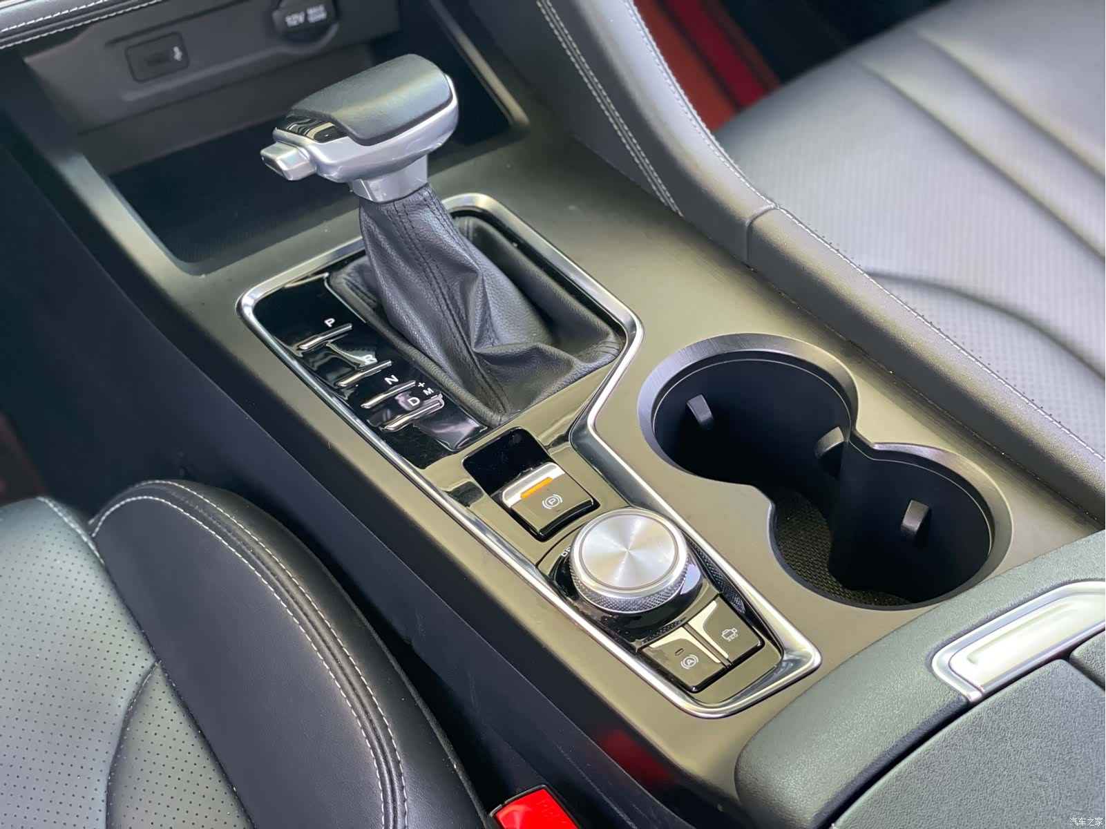Changan CS75, 2020 15