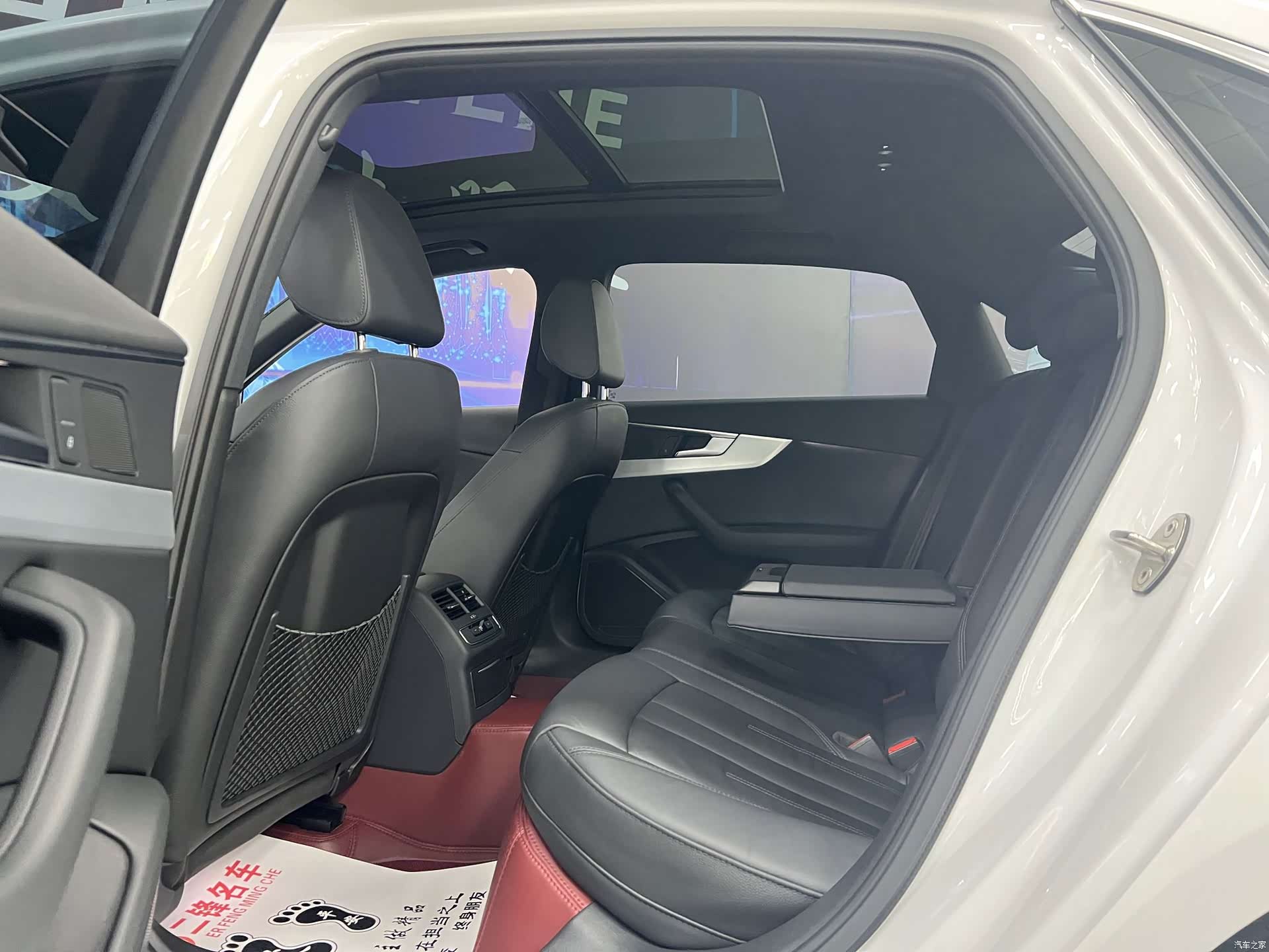 Audi A4L, 2020 8