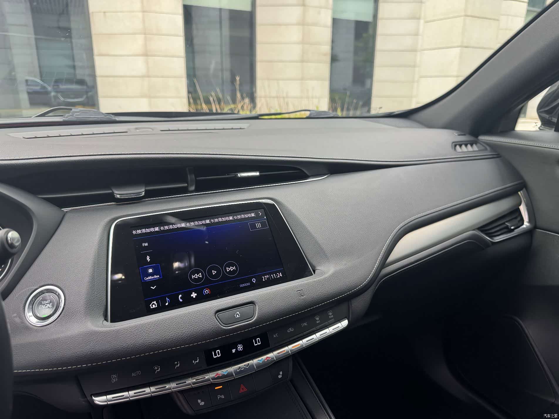 Cadillac XT4, 2019 14