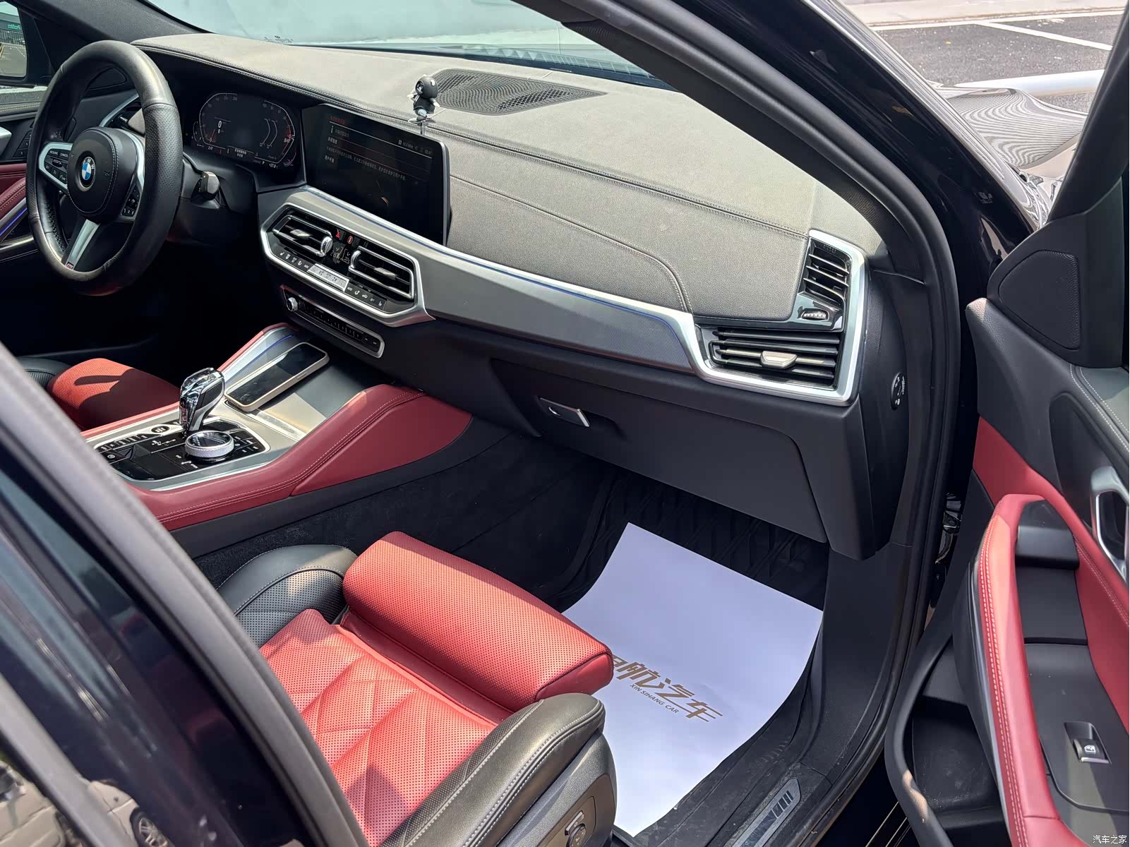 BMW X6, 2023 15