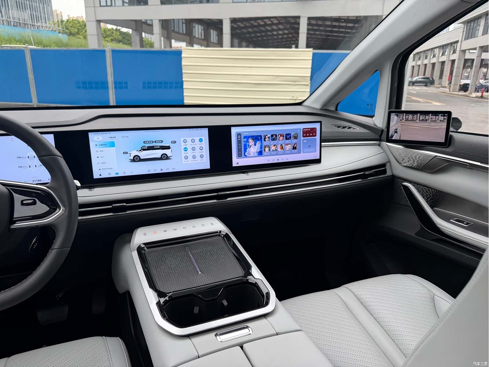 Maxus 7, 2024 8