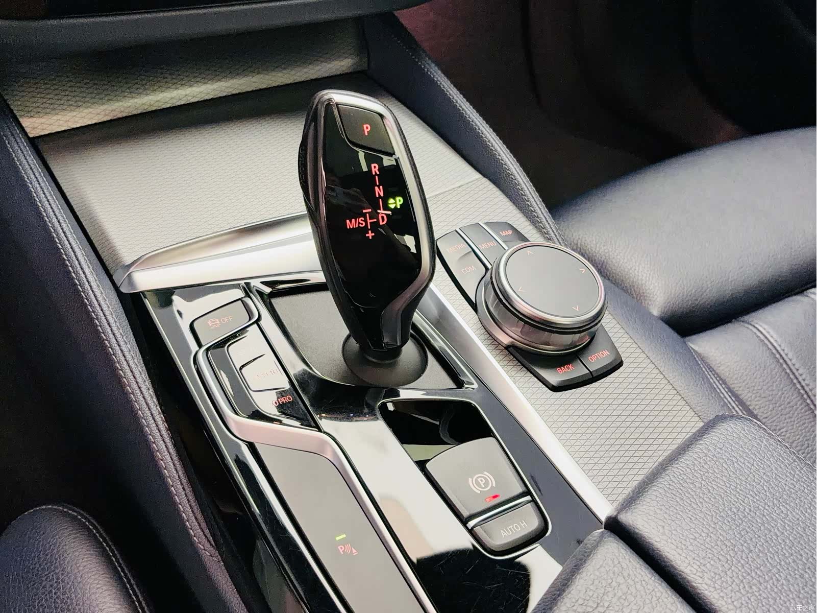 BMW 5 Series, 2020 11