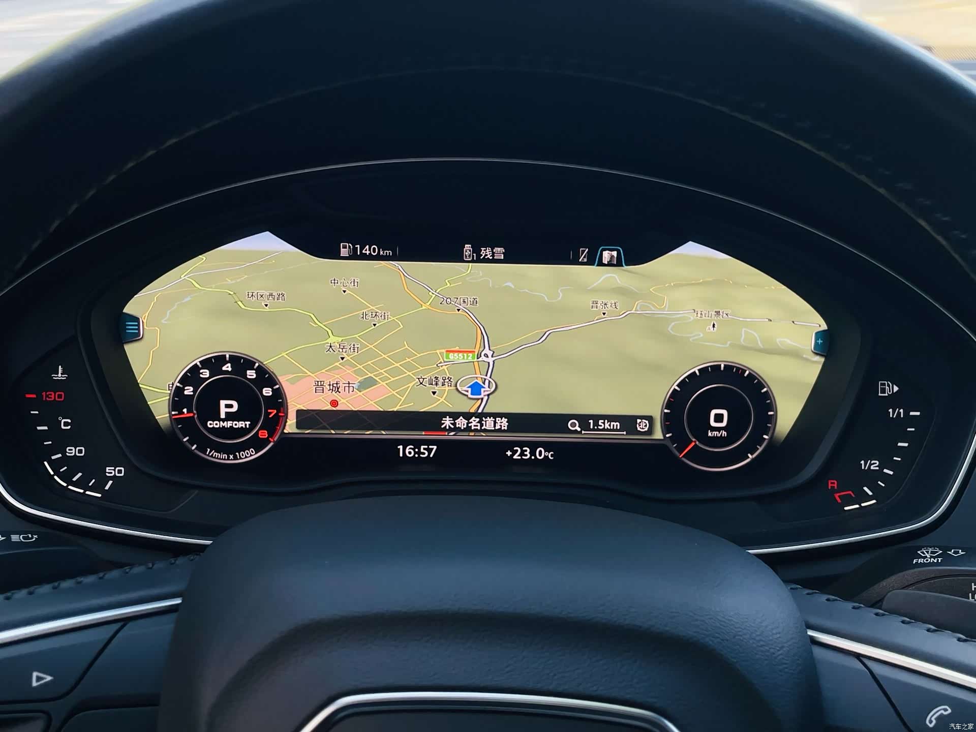 Audi Q5L, 2020 13