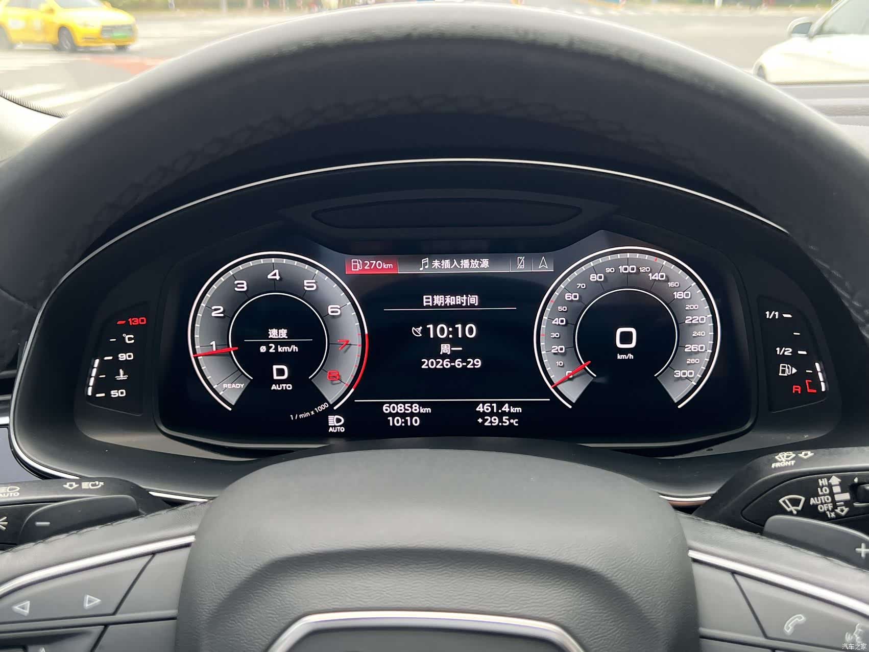 Audi Q7, 2023 17