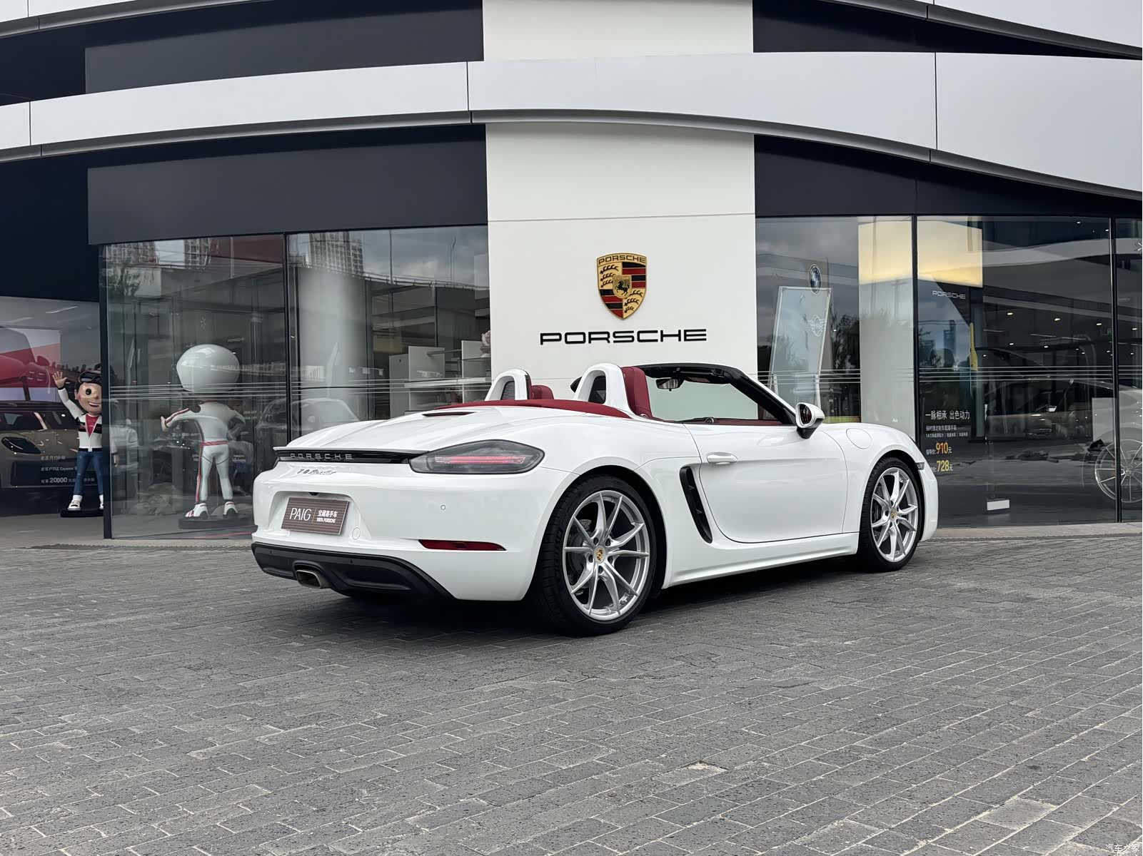 Porsche Boxster, 2023 8