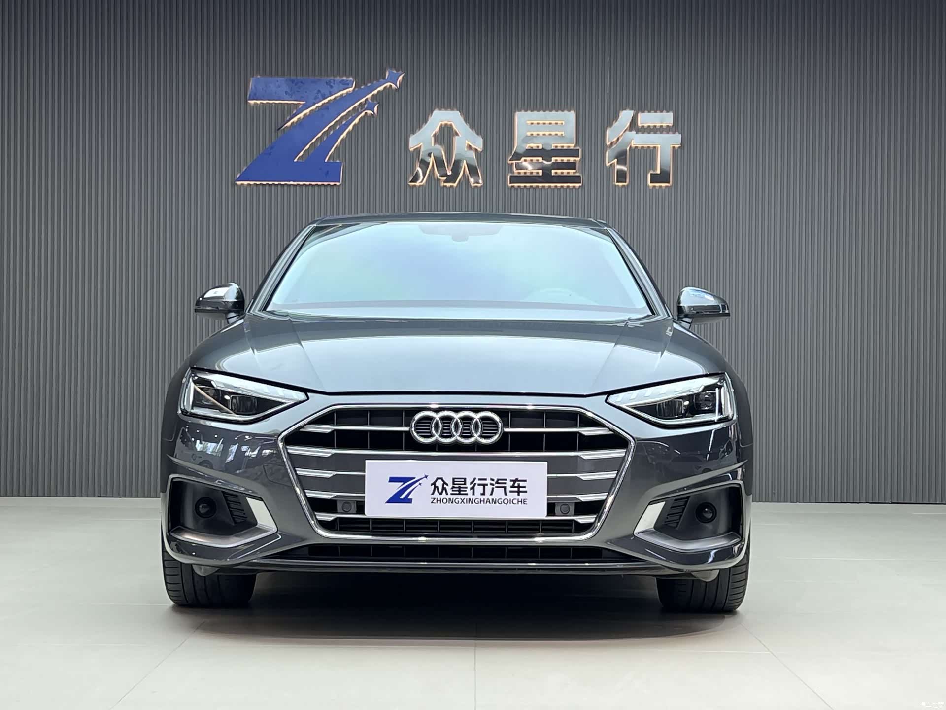 Audi A4L, 2020 2
