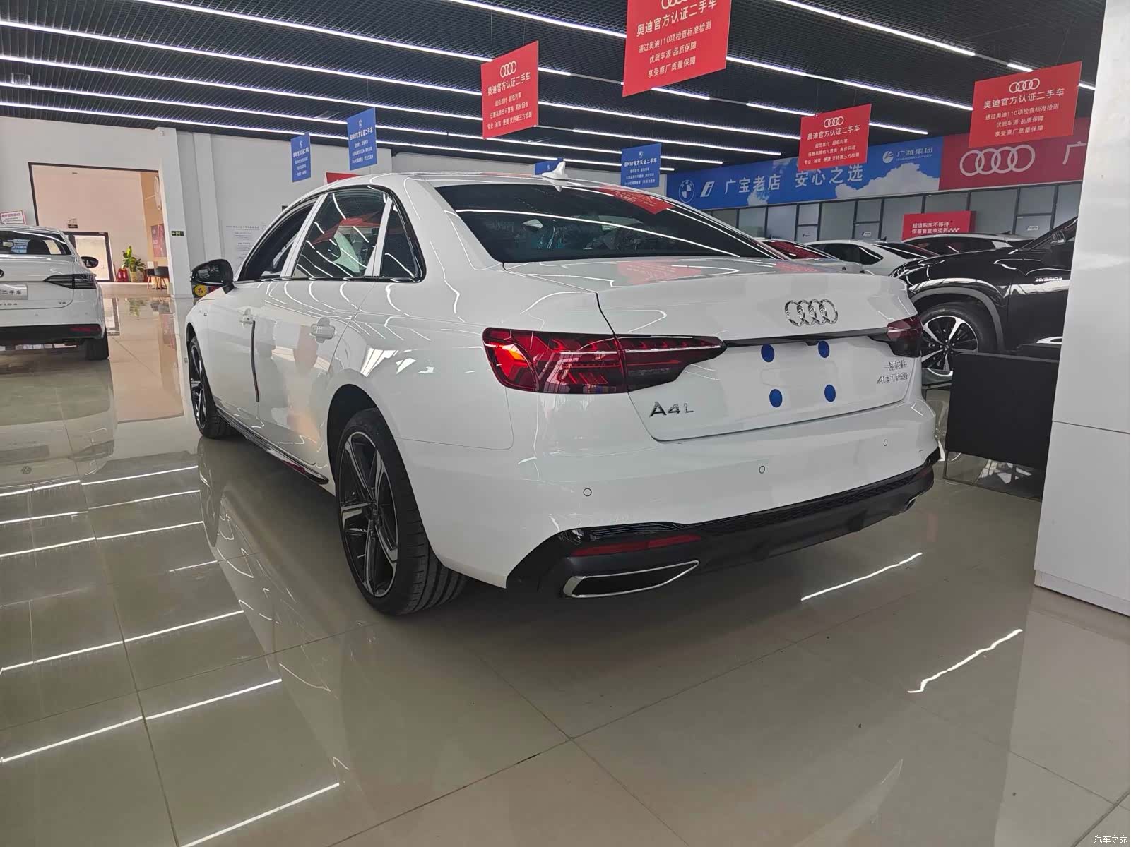Audi A4L, 2026 11